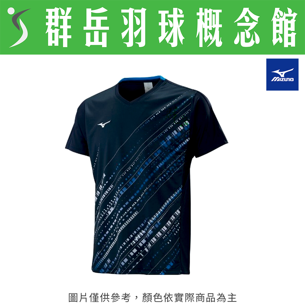MIZUNO美津濃 72TA150213 男款 運動短袖 短T恤 短袖 排汗 版型小