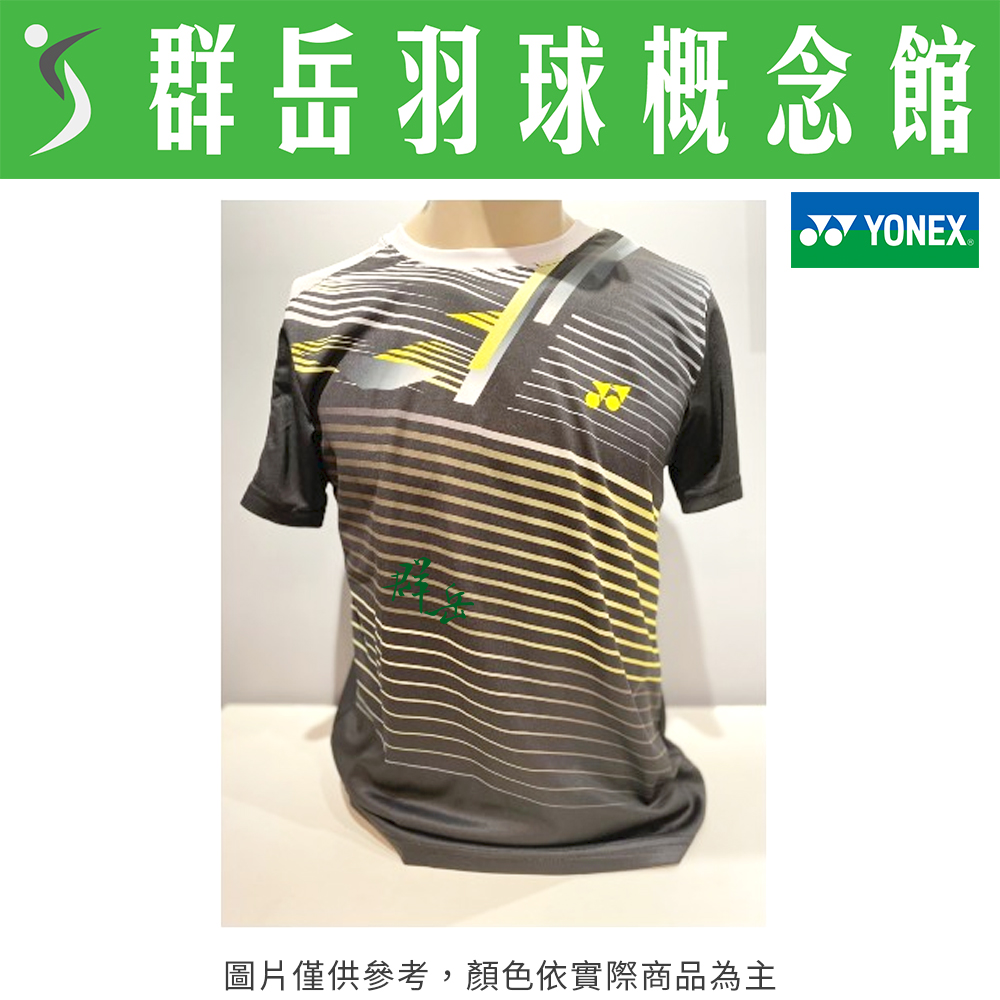YONEX優乃克【零碼服飾】13131TR-007 黑 男款 短袖 運動 T恤 排汗 舒適 吸汗