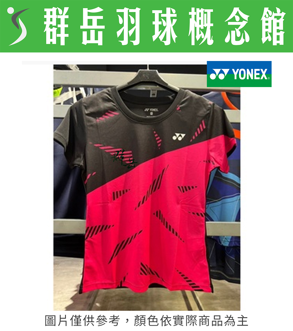 YONEX優乃克【零碼服飾】 23159TR-122 女運動上衣 桃紅 運動 短袖 吸汗 透氣