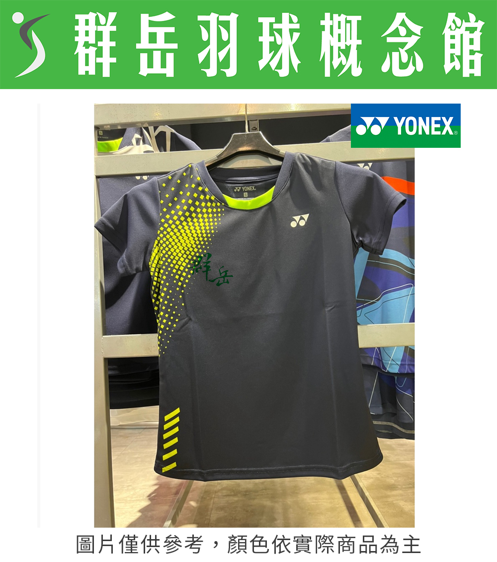YONEX優乃克【零碼服飾】 23179TR-019丈青藍 女運動上衣 運動 短袖 上衣 透氣