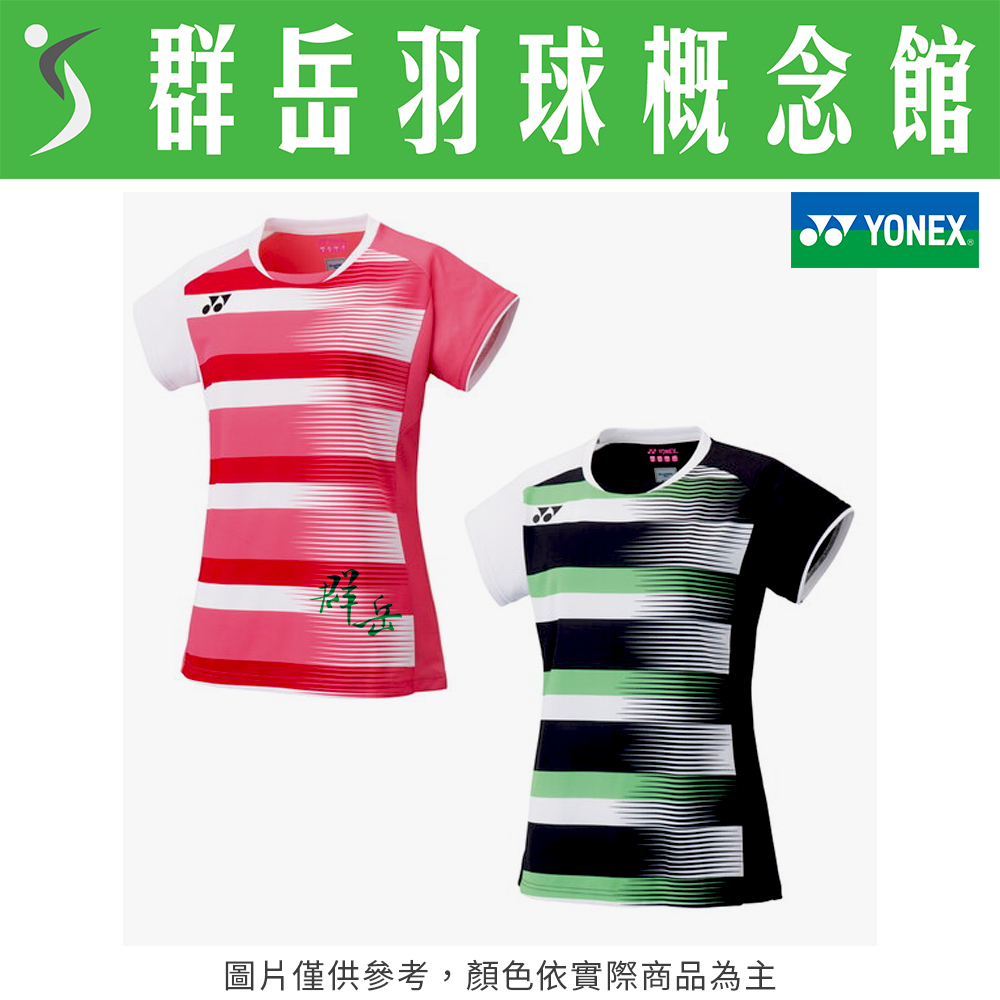 YONEX 優乃克 20590EX-007黑 / 475橘紅 女運動上衣 短袖 運動短袖