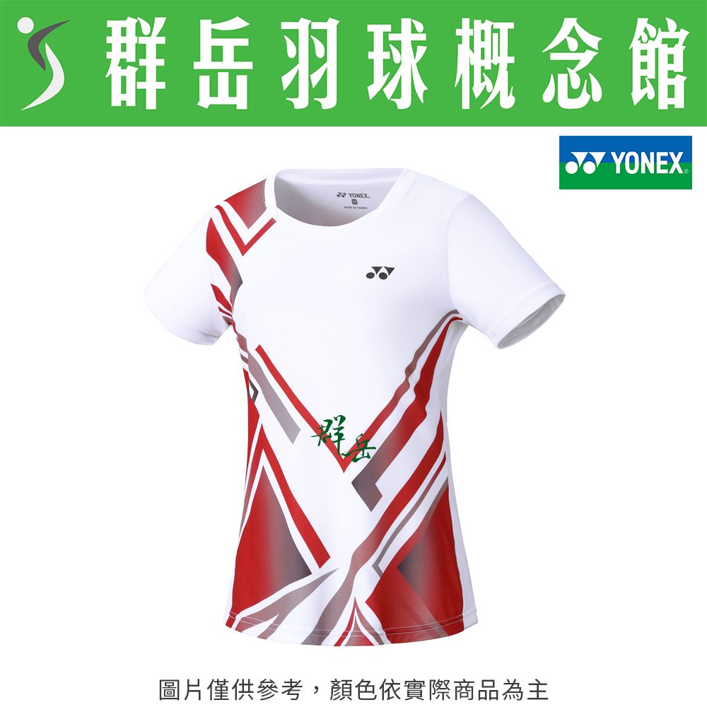 YONEX 優乃克 23013TR-114(23) 白紅 女運動上衣 短袖 運動短袖
