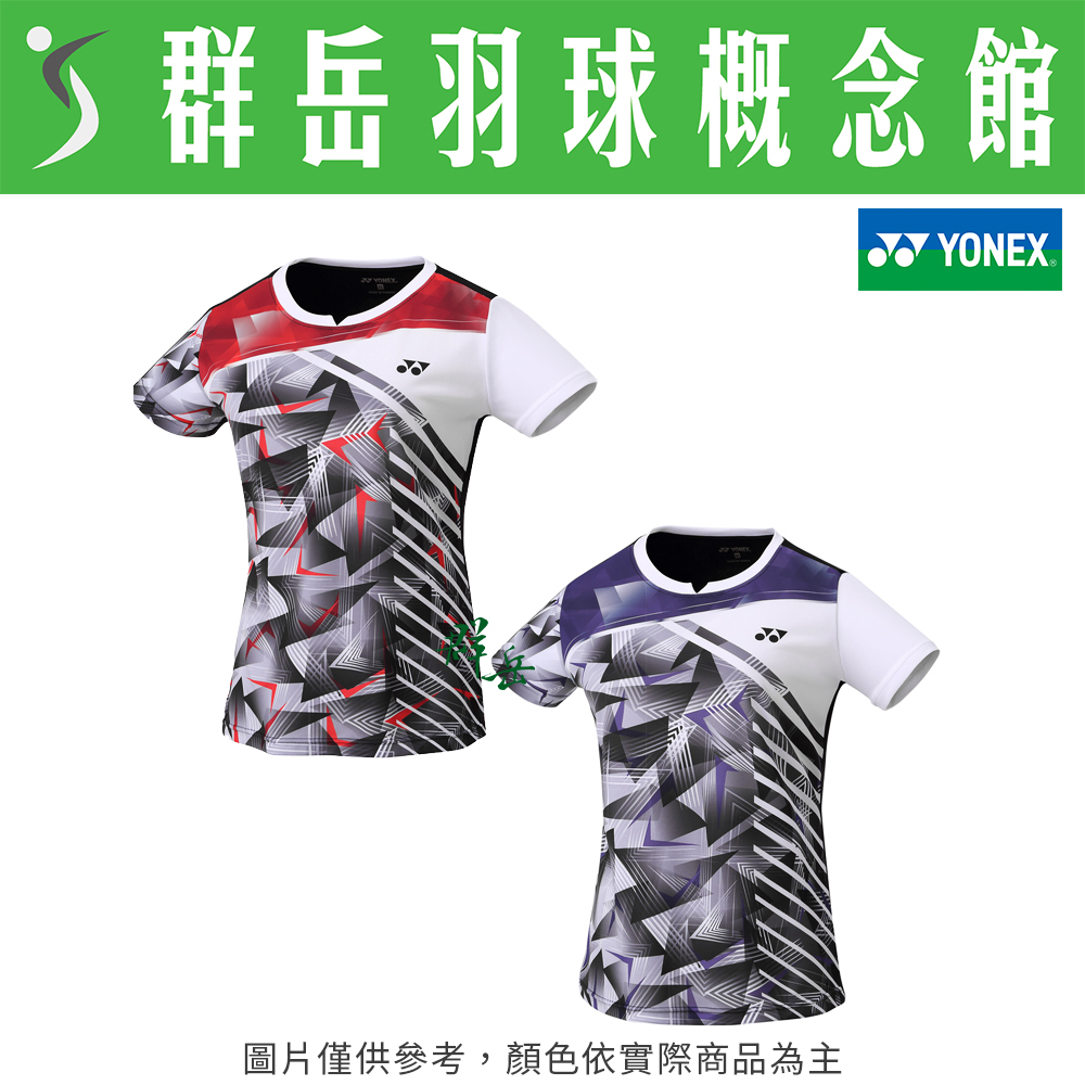 YONEX 優乃克 23022TR-496紅/339紫 女款 短袖 運動短袖 短T恤