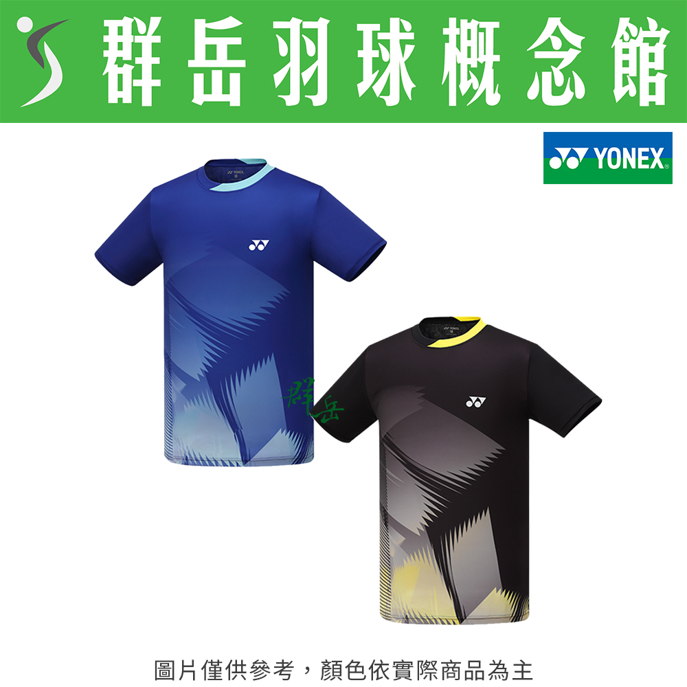 YONEX優乃克【零碼服飾】兒童款 11571TR-007黑/066藍 運動 短袖 上衣 運動上衣